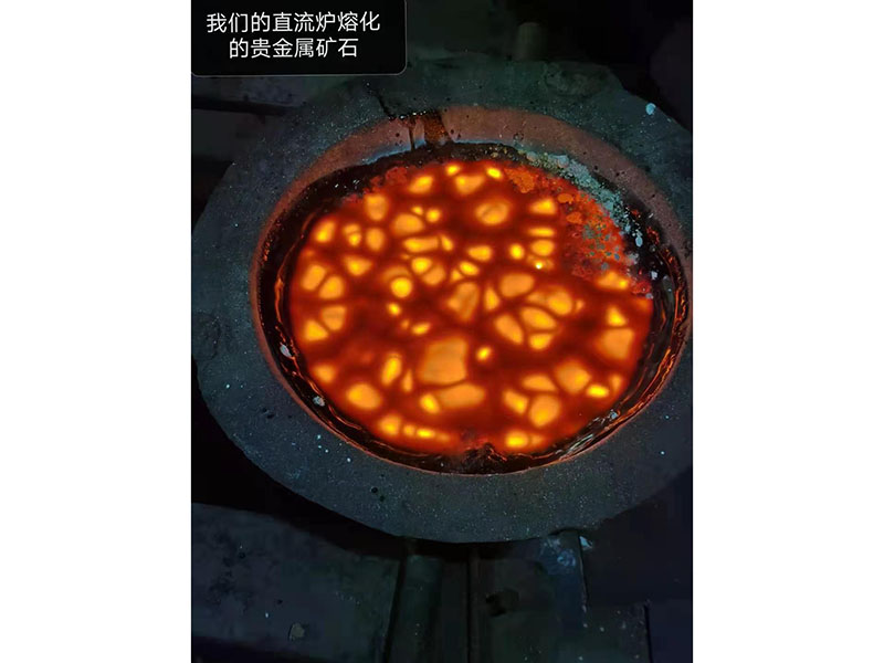 電弧爐技術(shù)升級(jí)——優(yōu)能德電氣為冶金行業(yè)注入新動(dòng)能！