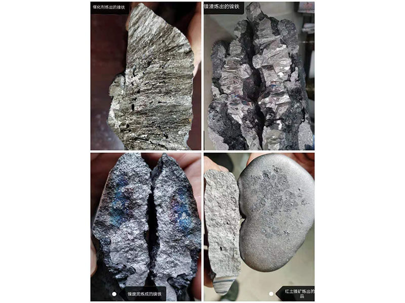 礦熱爐電極事故原因分析和介紹！