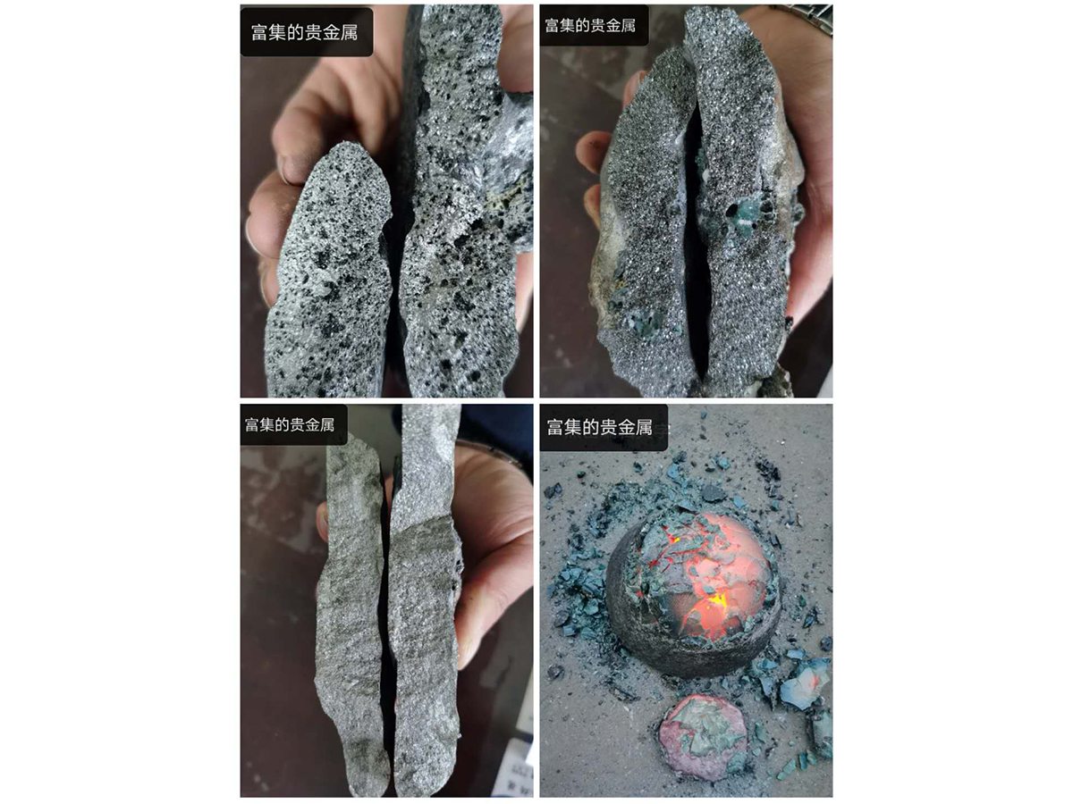 The method and principle of submerged arc furnace smelting